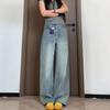 Comfortable Wide Leg Large Size Jeans Women's Autumn Loose Small People High-waisted Drape Dragging Straight Trousers Jeans for Women Long Denim Pants