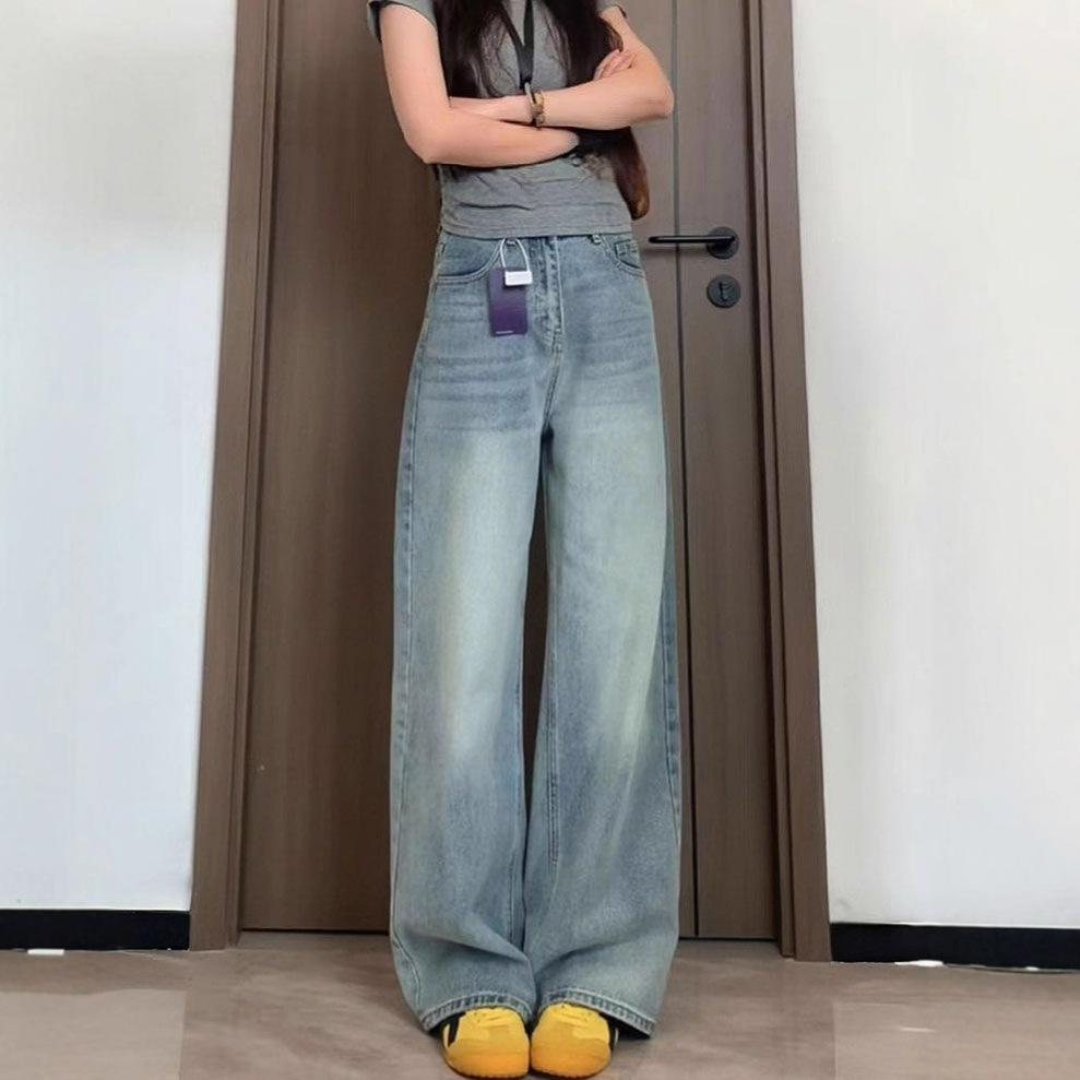 Comfortable Wide Leg Large Size Jeans Women's Autumn Loose Small People High-waisted Drape Dragging Straight Trousers Jeans for Women Long Denim Pants