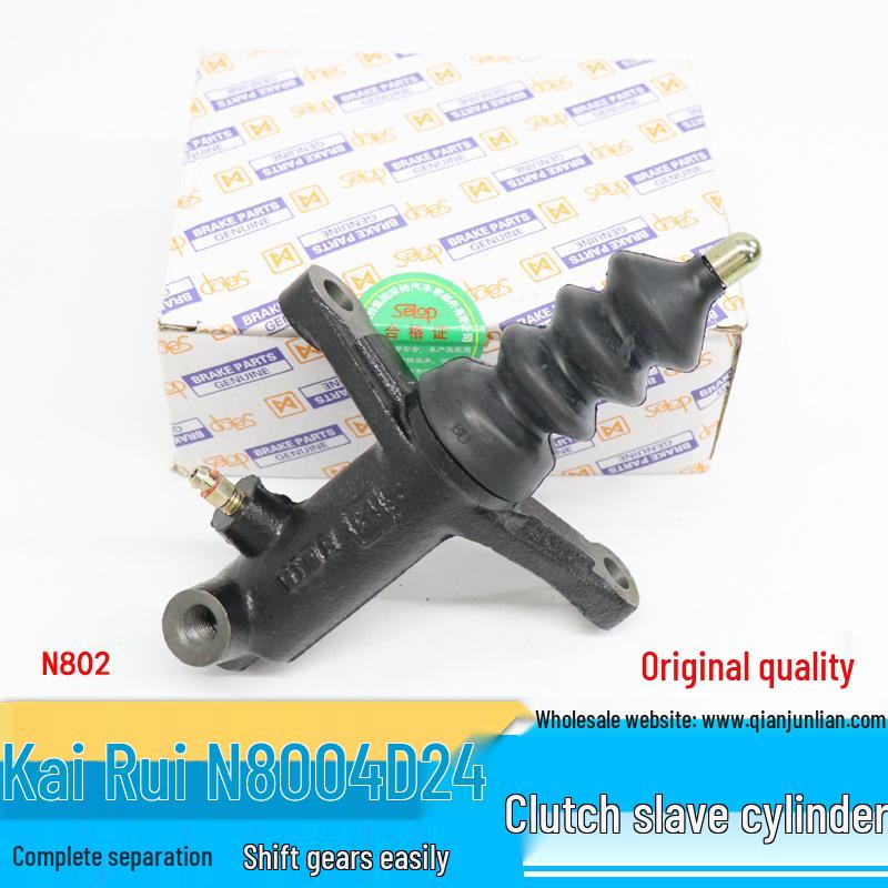Jiangling Kaiyun Kai Rui N800 Clutch Slave & Master Cylinders for 4D24 Engine