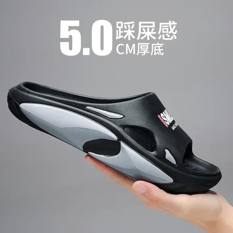 Fashion Men Massage Slippers Slides Indoor Outdoor Sandals Beach Casual Shoes Comfortable Sole Men's Slippers Big Size 2025