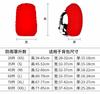 Rucksack Cover Waterproof Design Cross Buckle Rain Cover High Durability Reflective Tape XXL (Orange, (80L))