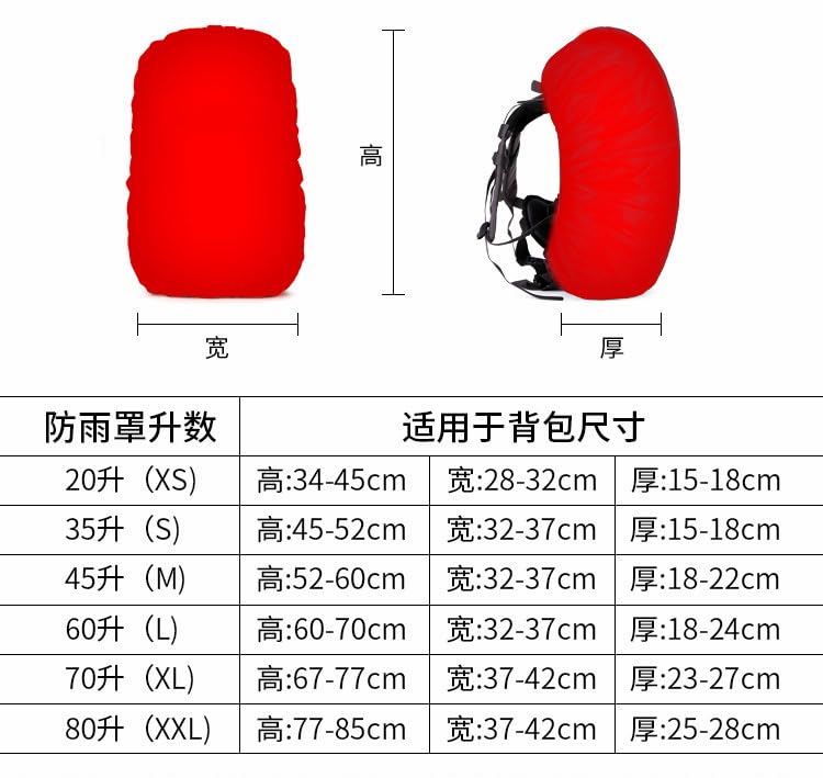 Rucksack Cover Waterproof Design Cross Buckle Rain Cover High Durability Reflective Tape XXL (Orange, (80L))