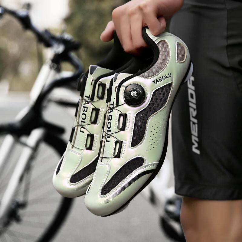 Jianguo Mesh Breathable Casual Cycling Shoes