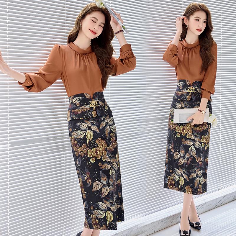 2025 Spring Fashion Slim Fit Long-Sleeve Shirt & Midi Skirt Set