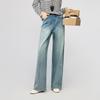Yalida Women's 2026 Spring Italian Denim Loose Wide-Leg Jeans