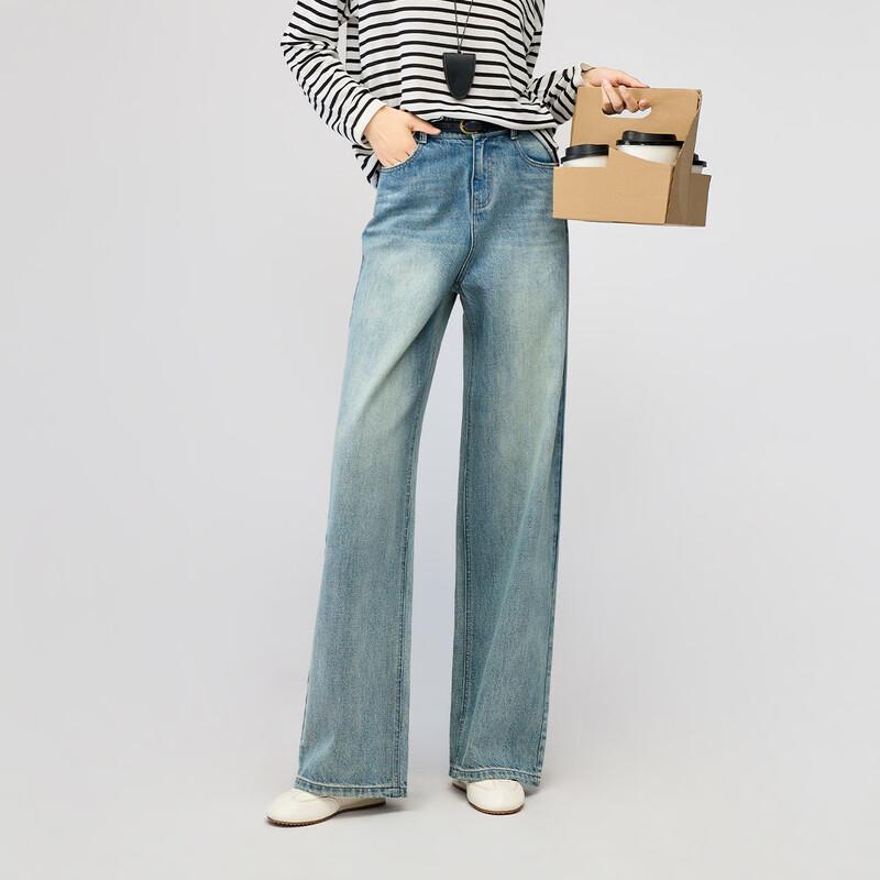 Yalida Women's 2026 Spring Italian Denim Loose Wide-Leg Jeans