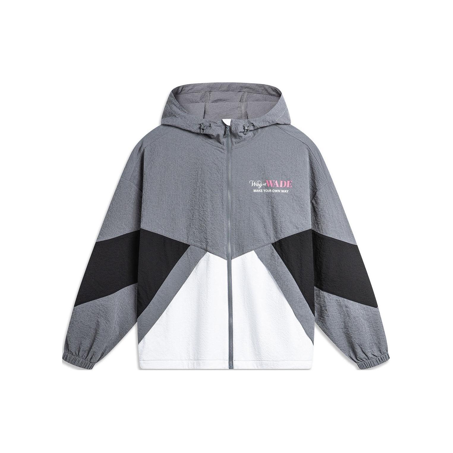 Li-Ning Way Of Wade Graphic Windbreaker Grey Black White Men s AFDU399-1 L