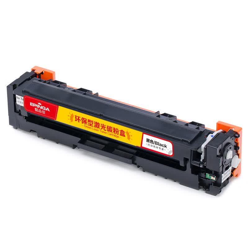 EPINGA CF410A Black Compatible Toner Cartridge