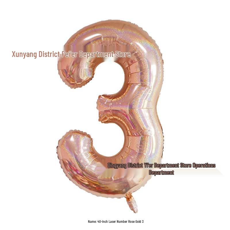 40" Rose Gold Laser Cut Number Balloon - Birthday, Proposal, Wedding, or Bridal Decor