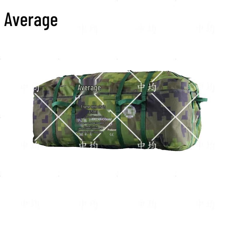 Zhongjun 30Sqm Frame Tent Accessories