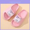 Cute And Breathable Kids Slippers For Summer With Non-slip Soft Eva Sole Available In Pink And White