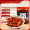 Chuan Zhen Asian Chili Sauces & Fermented Tofu