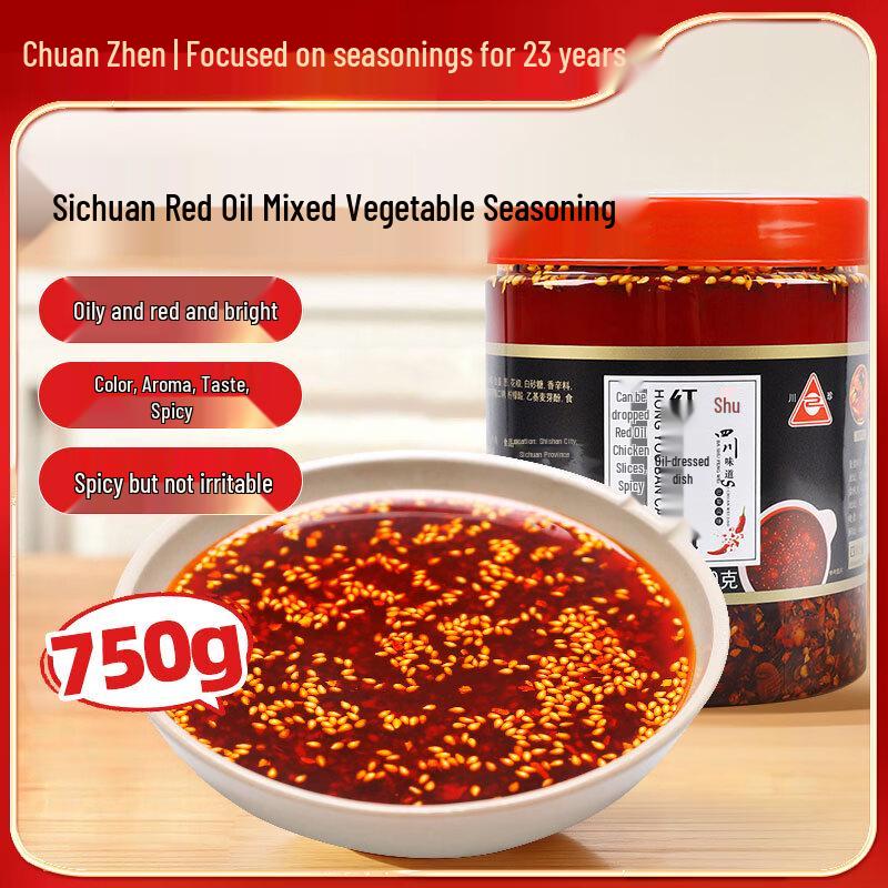 Chuan Zhen Asian Chili Sauces & Fermented Tofu