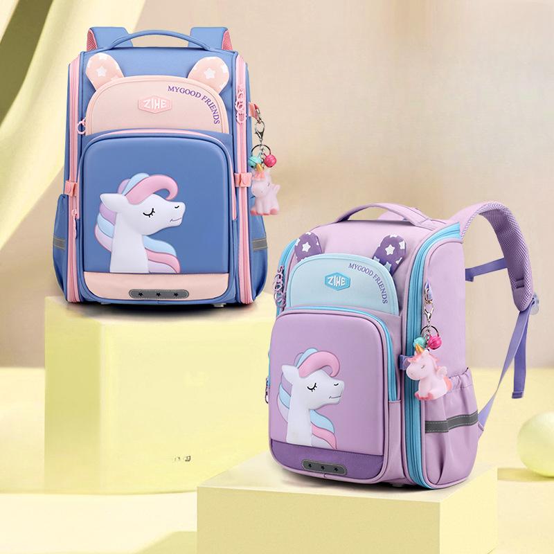 New High value Schoolbag for Primary School Students with Personality To Reduce Burden and Protect Ridges for Children and Girls