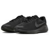 Nike Revolution 7 Extra Wide Men's Running Shoes Black Off Noir FB8501-001