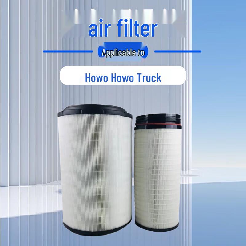 Jurong K2841PU Air Filter Element for HOWO Trucks
