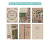 Tonecheer Book Nook 3D DIY Miniature Dollhouse Wooden Bookshelf Handmade Puzzle