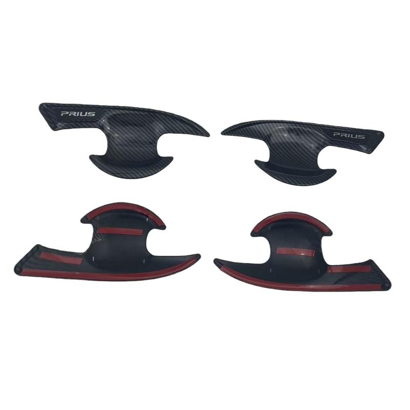 ABS Plastic Car Styling Door Bowl Cover For Toyota Prius a  Prius41 41 2015 2016 2017 2018  Car Upgrade Cars Accessories