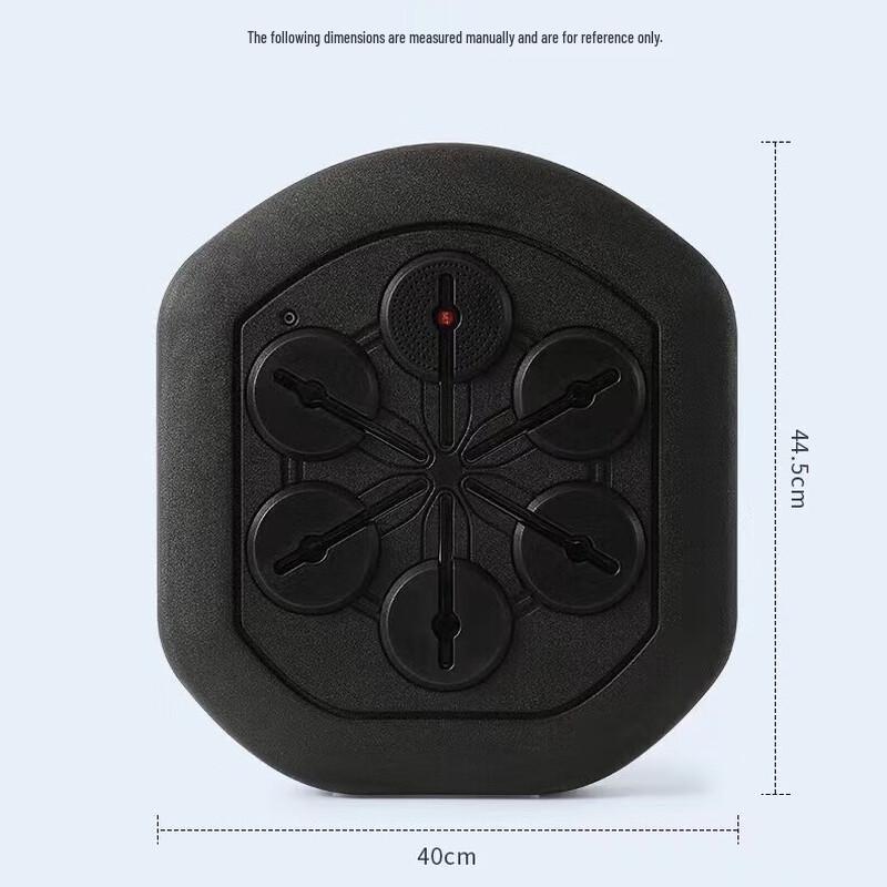 Smart Music Boxing Target Trainer with App