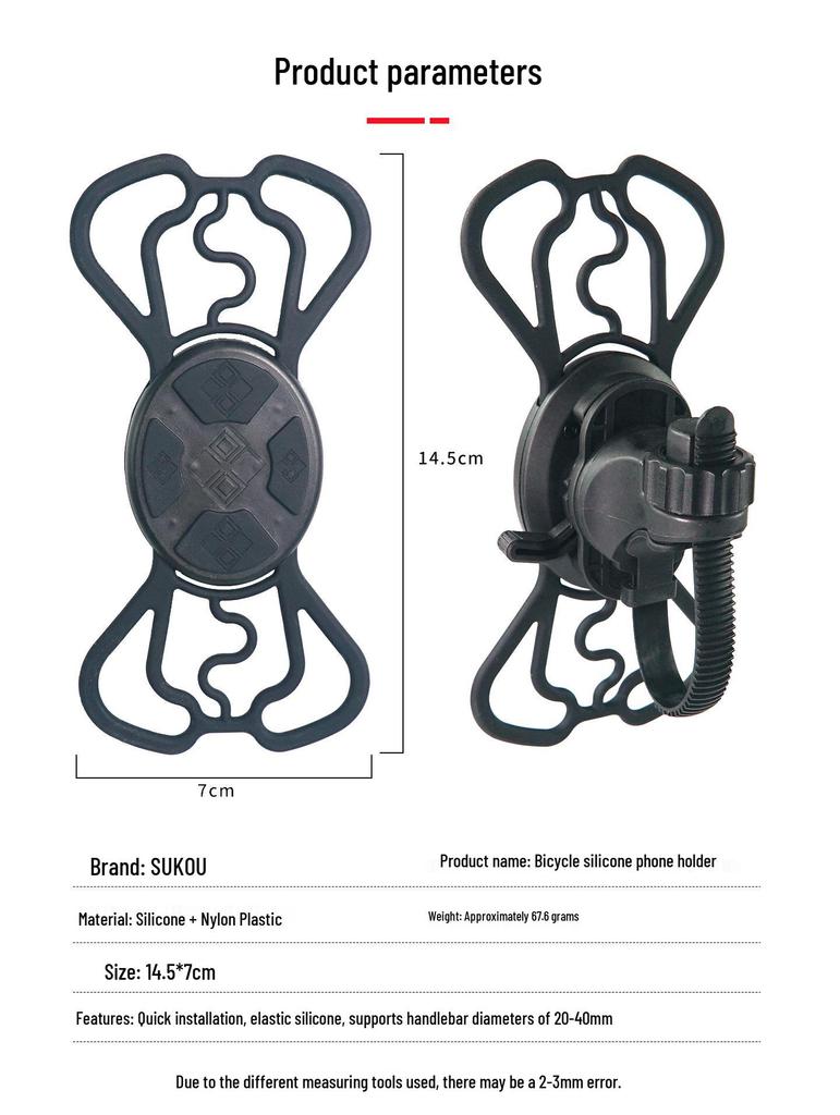 SUKOU Magnetic Phone Quick-Release Navigation Mount for Bicycle Handlebars