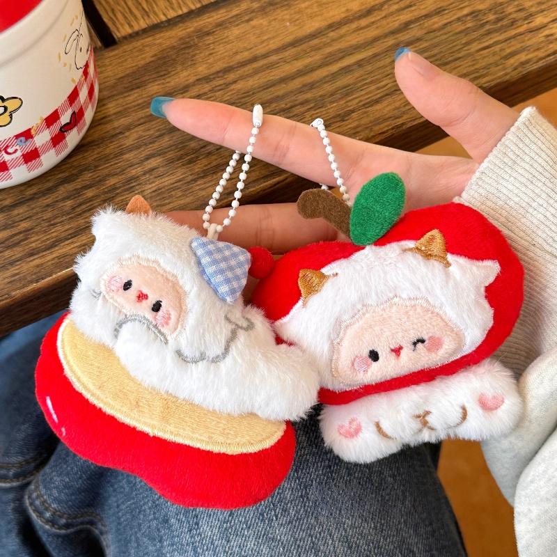 Cute Soft Cute Lamb Pendant Cute Bag Pendant Charms Car Keyring Accessories For Girl Kawaii Gift
