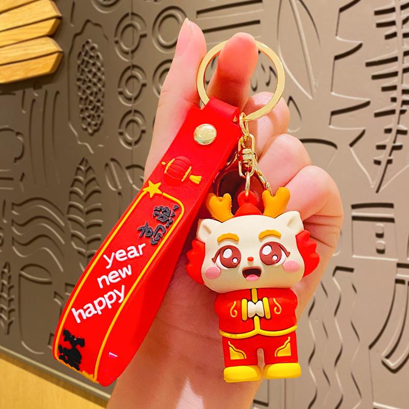 Cute Dragon Keychain New Year Bag Charm Silicone Accessory Ideal For Gifting