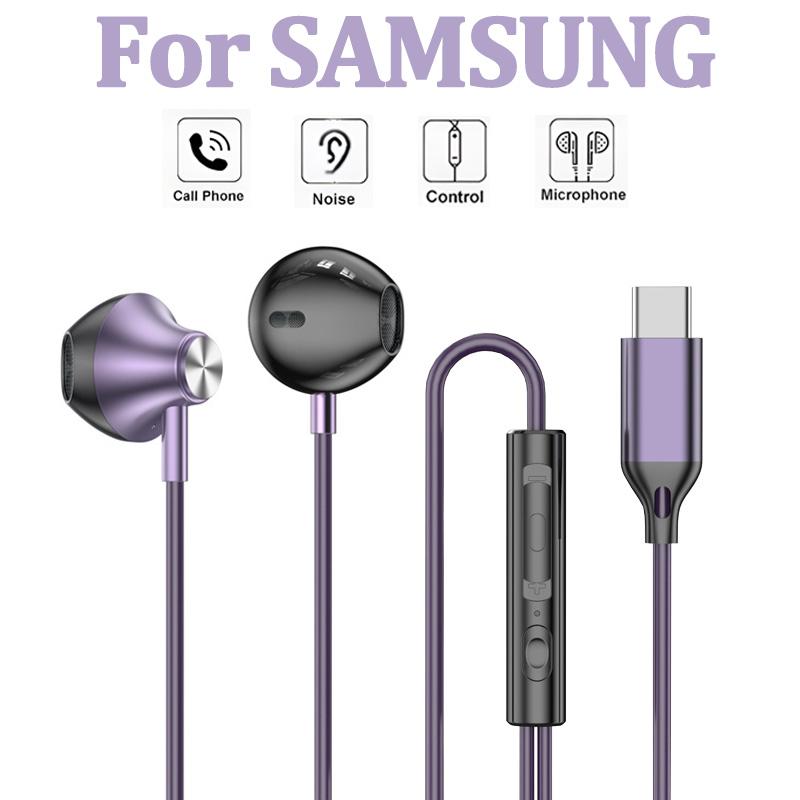 Căști cu fir pentru Samsung HiFi Surround In-ear USB Tip C 3.5mm Cu control pe fir Căști cu fir pentru Galaxy S24 S23 A55 Ultra