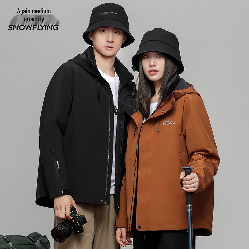 

Xue Zhong Fei Unisex Winter Outdoor Workwear Hooded Down Jacket 3XL