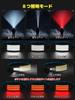 Smiling Shark Headlight Red Light Version Ideal for Rechargeable Headlight Fishing Light 6x Brighter Red Light Wide Angle Illumination USB
