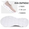 Sneakers, walking shoes for men and women, slip-on style, athletic shoes, easy to slip on while