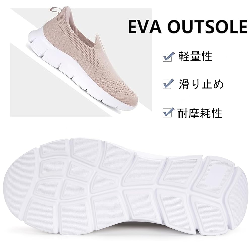 Sneakers, walking shoes for men and women, slip-on style, athletic shoes, easy to slip on while