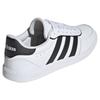 Adidas breaknet sleek sneakers perforated vamp white