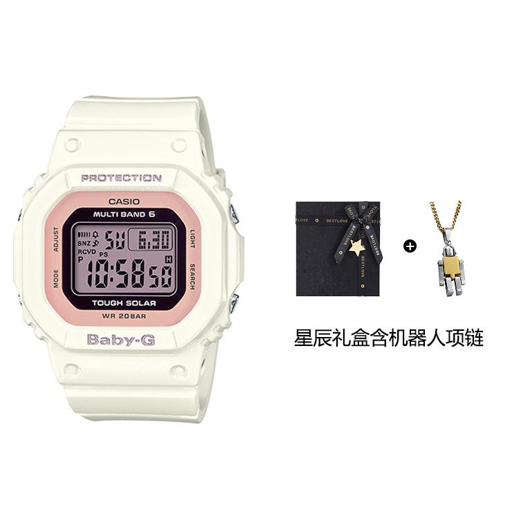CASIO Women's BABY-G White Watch BGD-5000U-7DPR BGD-5000U-7DPR