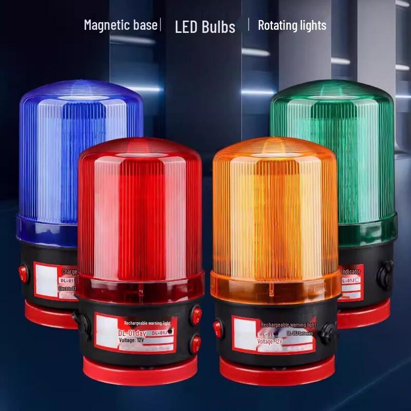 Rechargeable Portable Magnetic Warning Strobe Light