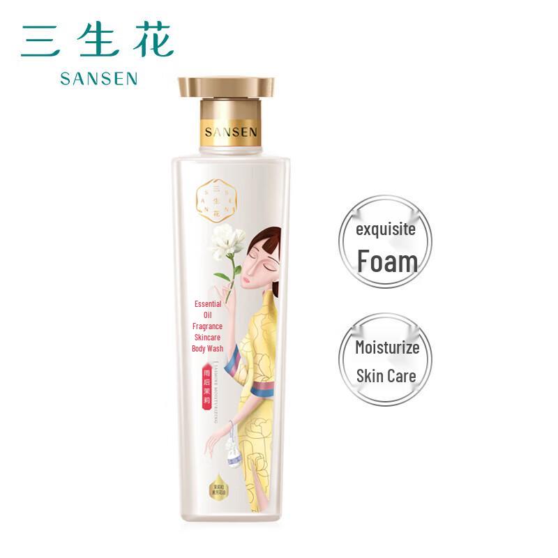 Pechoin Sanshenghua Essential Oil Fragrance Shower Gel