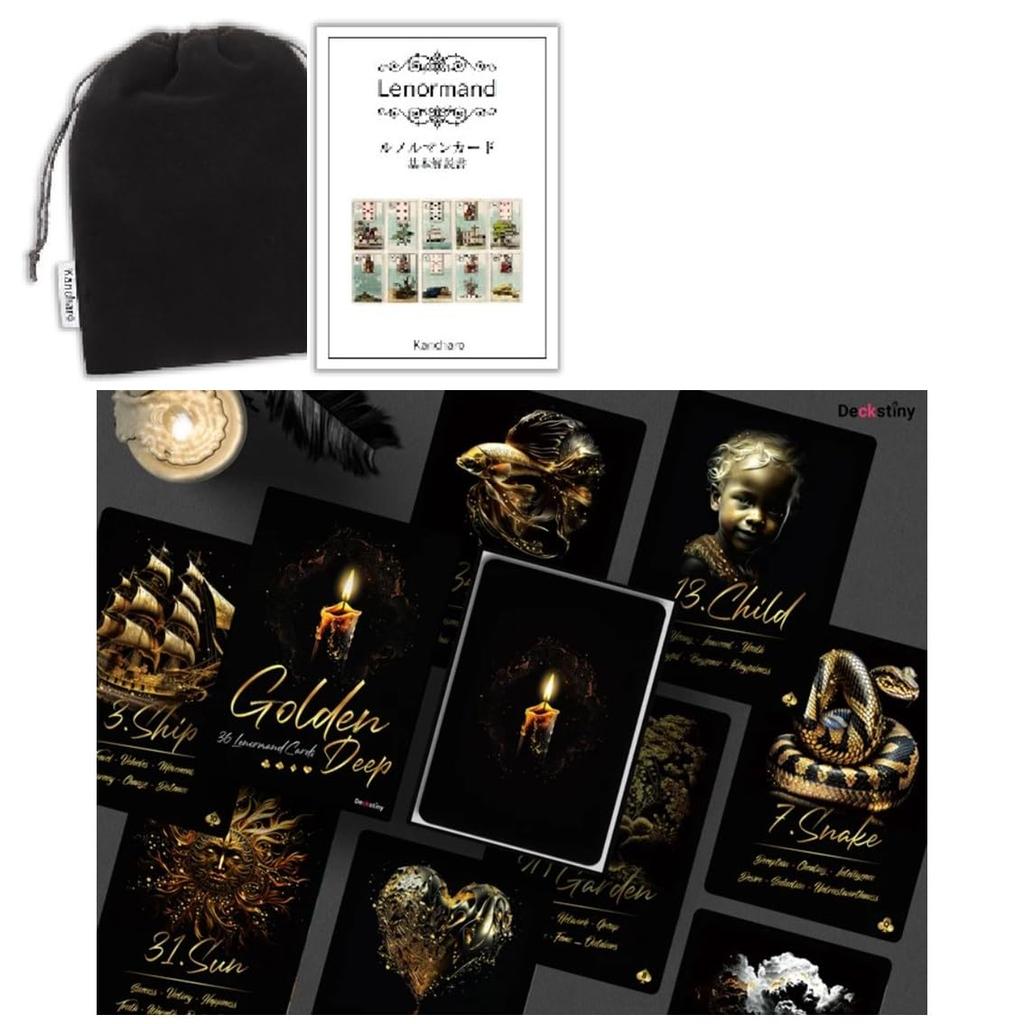 Kancharo 36 Lenormand Tarot Reading Set Deep 36 Lenormand Includes a Japanese Lenormand Card Basic Instruction Manual and Pouch Cards, [Golden -