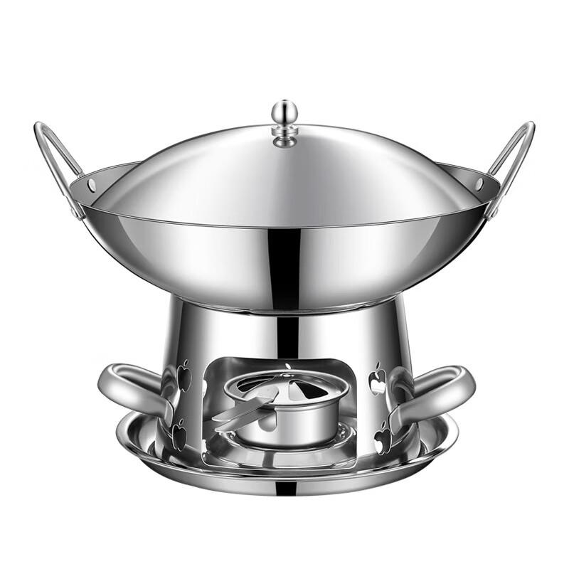 EFULLOT Stainless Steel Portable Mini Hot Pot