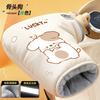 Electric Scooter Handlebar Grip Covers Winter Warm Waterproof Windproof Thick Cotton Hand Protectors Riders