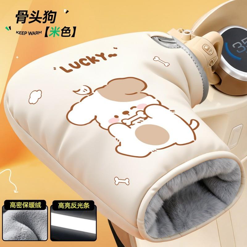 Electric Scooter Handlebar Grip Covers Winter Warm Waterproof Windproof Thick Cotton Hand Protectors Riders