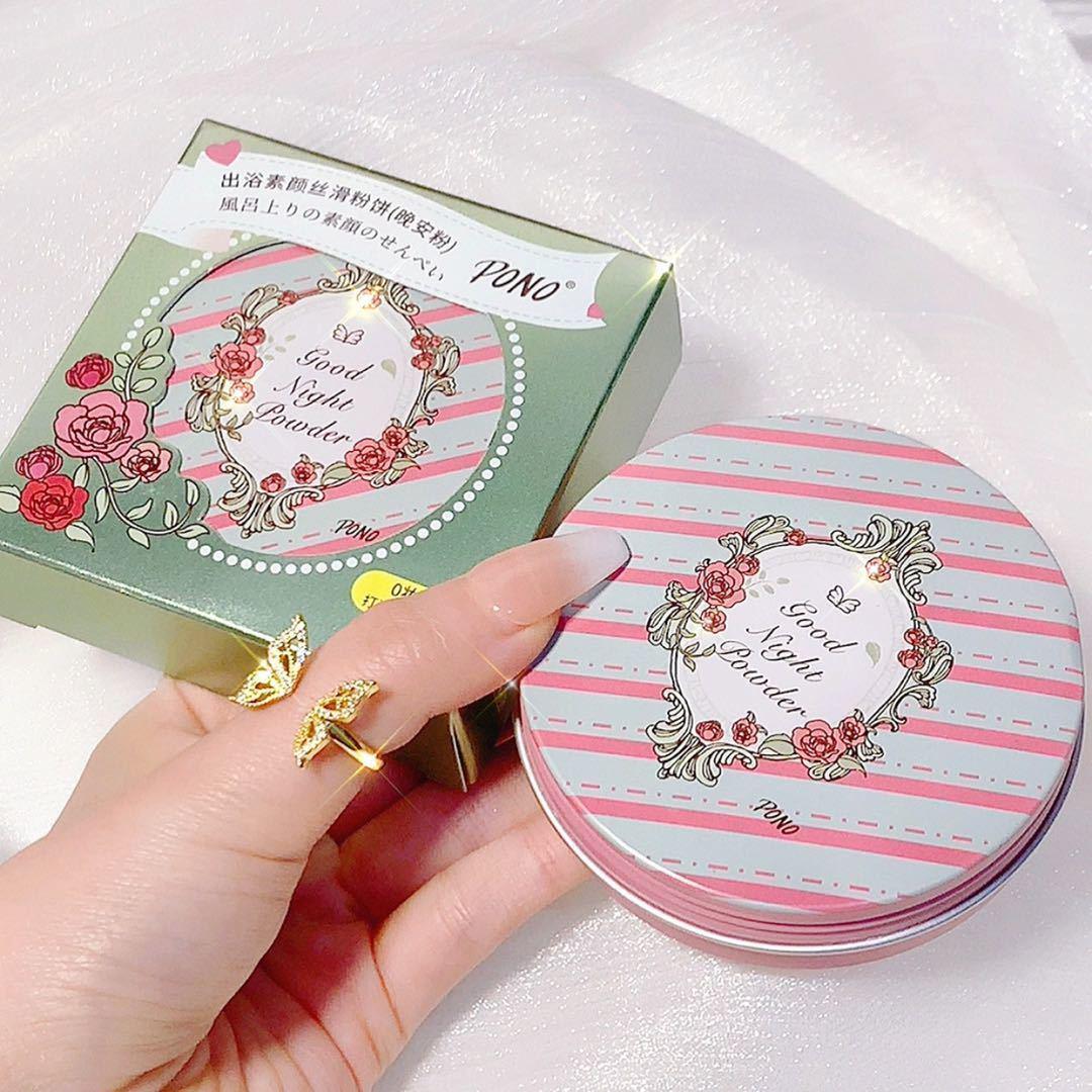 

Нічна пудра, що не потребує зняття: Компактна пудра для контролю жирності, зволоження, стійка, з пушком - Ідеально для студентів, від PONO