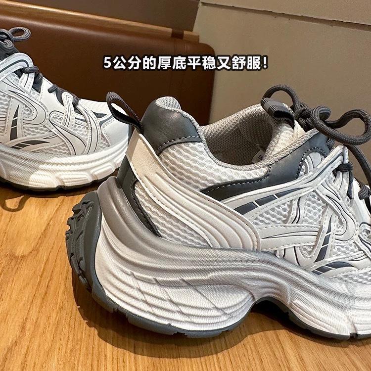 Leather platform dad shoes women's 2025 spring new small height increase lightweight versatile running sports casual shoes