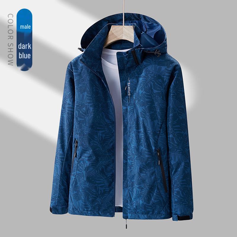 Maple Leaf Style Camouflage Windproof Waterproof Mountaineering Jacket with Removable Hood for Couples - Light for Spring/Autumn.