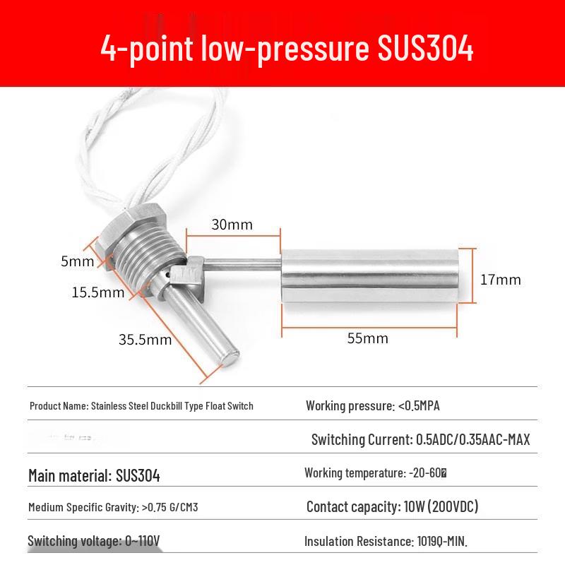 Jun Ding Ying SUS304 Side-Mount Float Level Sensor