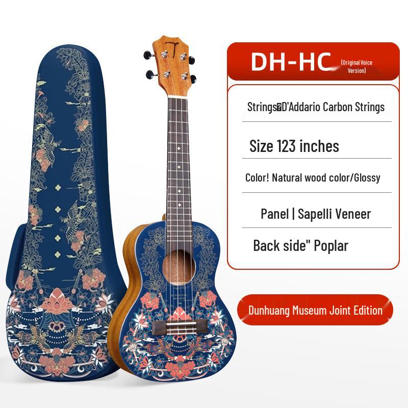 TOM Ouyang Nana Co-branded Ukulele for Beginner Girls