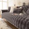 Tutu Velvet Warm Autumn And Winter Plush Sofa Cushion Winter Non-Slip Seat Cushion Leather Sofa Cover Cover Cloth Cross-Border New Models