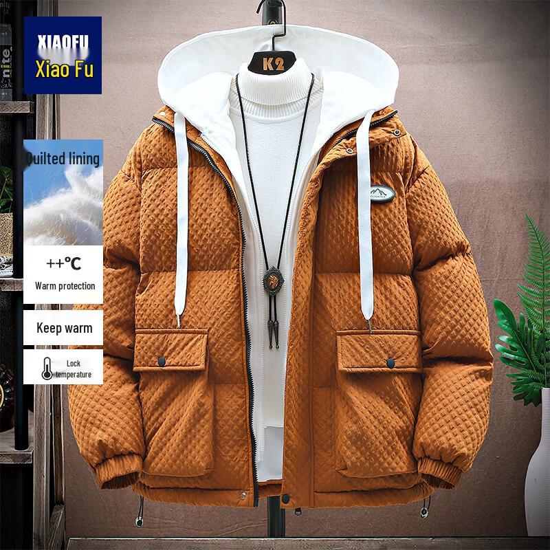 

Men s Faux Two-Piece Zipper Hooded Winter Cotton Jacket M