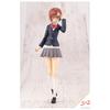 Kotobukiya Sorcery Girl Garden Takanashi Koyuki 1/10 Scale Plastic Model Approximately 153mm Winter Uniform