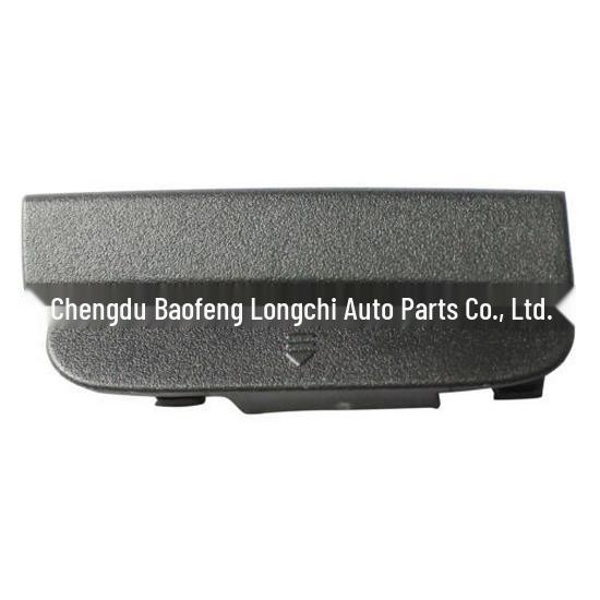 Mercedes-Benz W205 C200/C250 Rear Bumper Tow Hook Cover Accessory