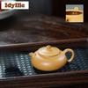 160ml Authentic Yixing Purple Clay Teapots Handmade Hanjiang Pot Raw Ore Yellow Section Mud Kettle Zisha Tea Set Accessories