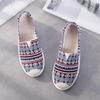 Women's Fashion Spring Summer Casual Flat Shoes Round Toe Loafers Shoes Fisherman Boat Shoes Women Lazy Hemp Rope Weave Shoes